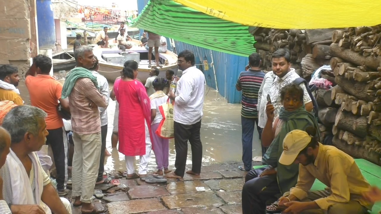 Varanasi