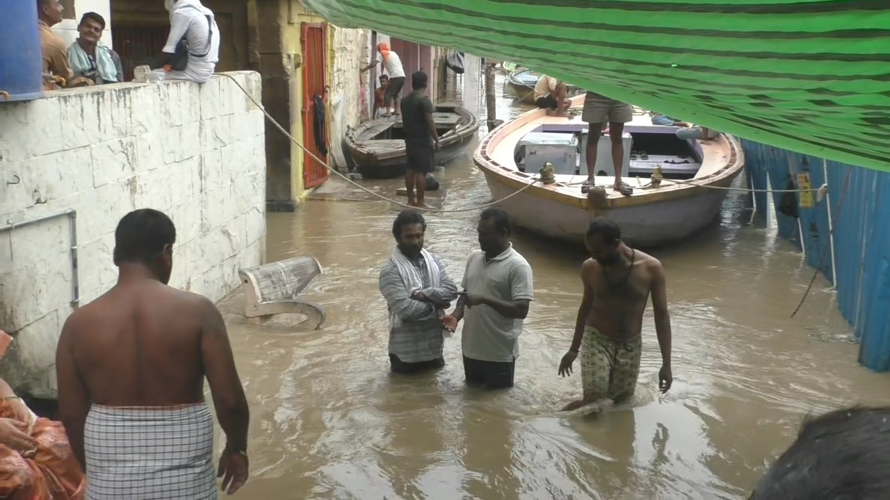 Varanasi