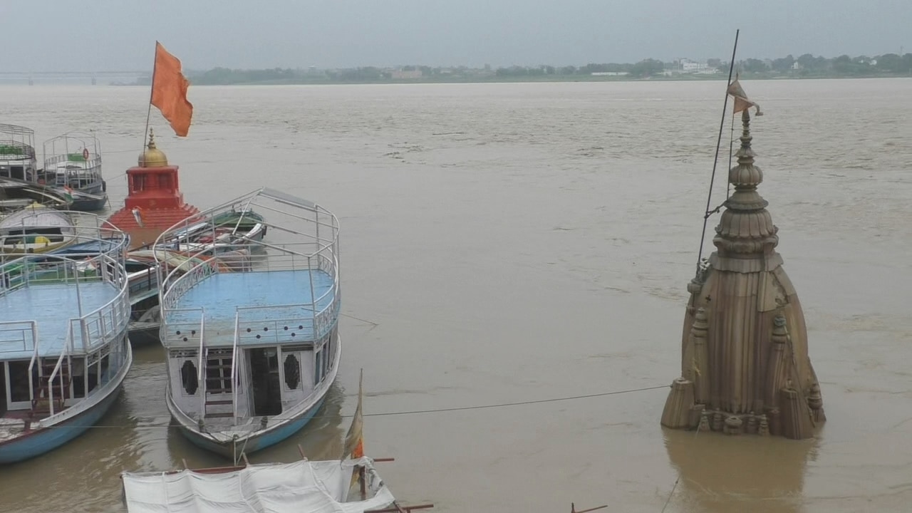 Varanasi