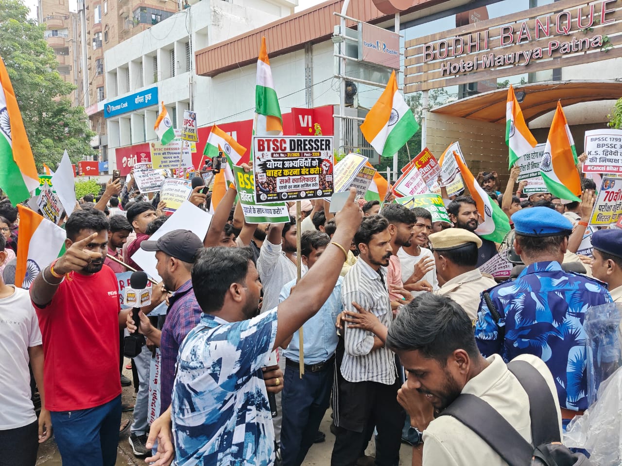 Patna Students Protest