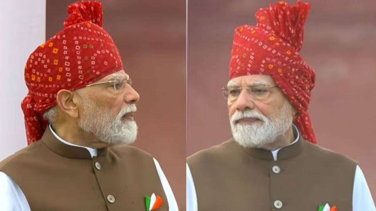 पीएम मोदी