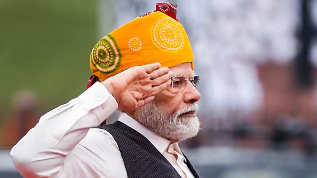 पीएम मोदी