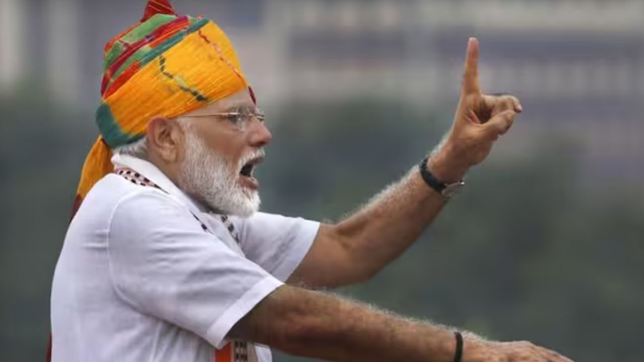 पीएम मोदी