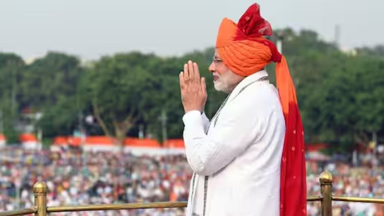 पीएम मोदी