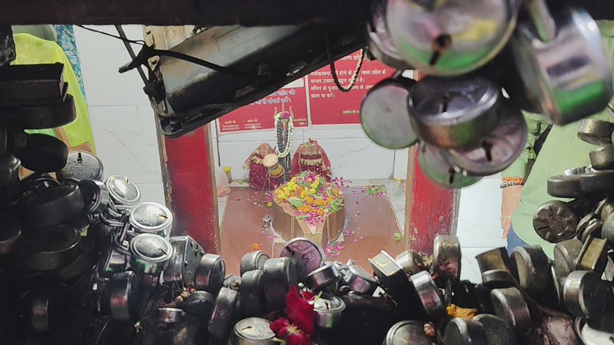 tale Wale Mahadev