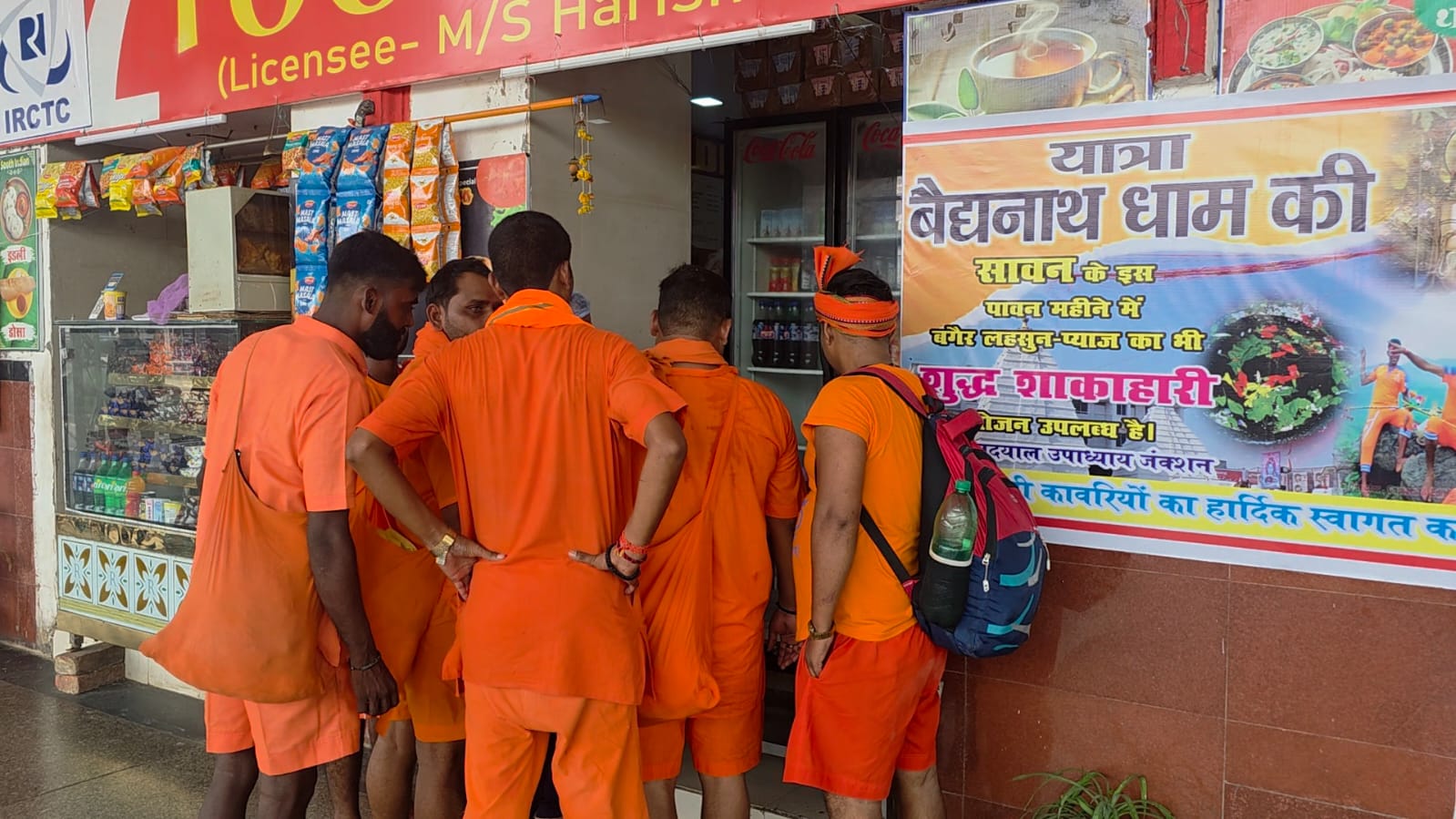 Kanwar Yatris