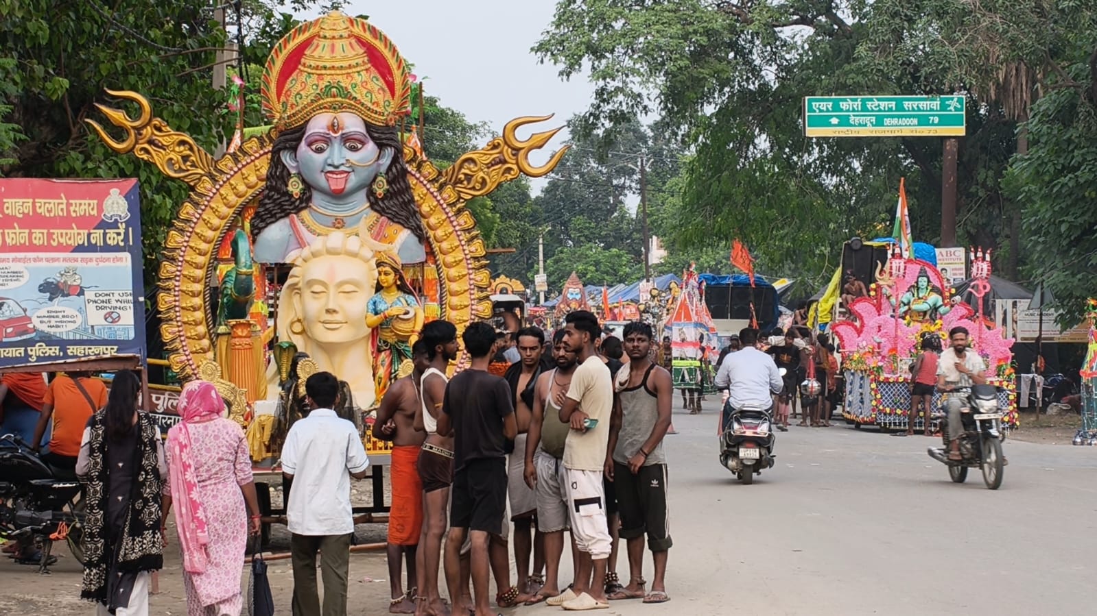 Kanwar Mela
