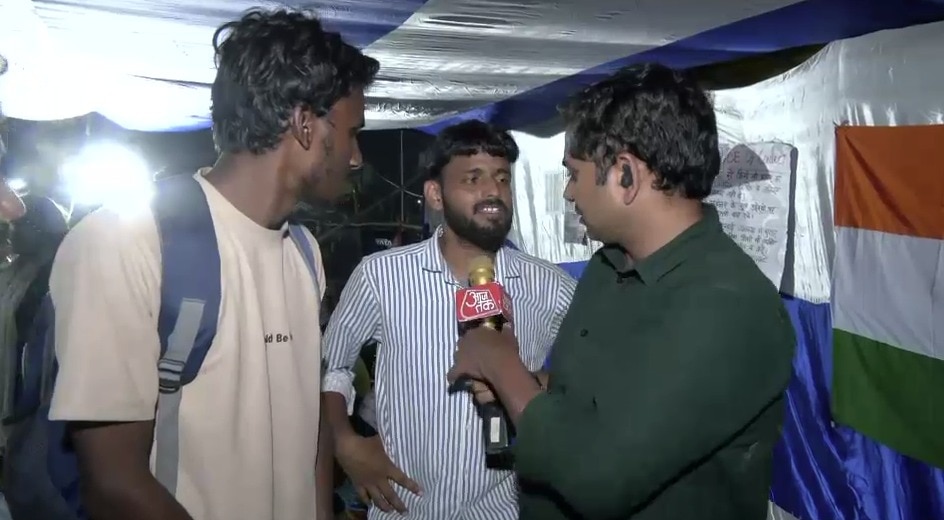 Jharkhand Students Protest