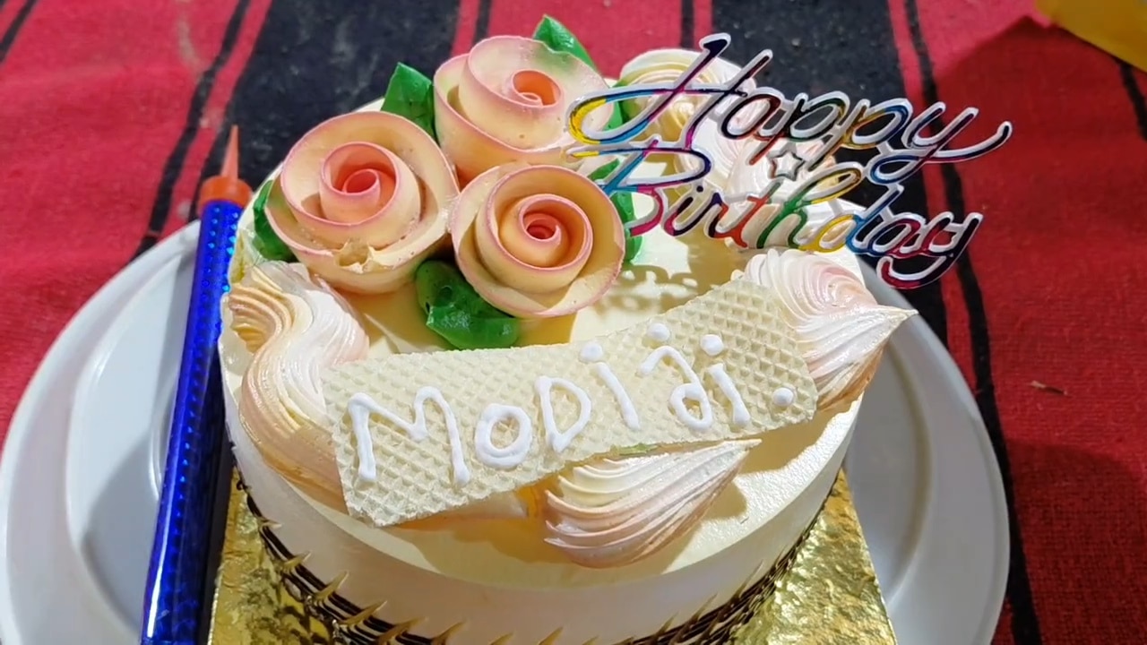 सभी ने दी जन्मदिन की शुभकामनाएं