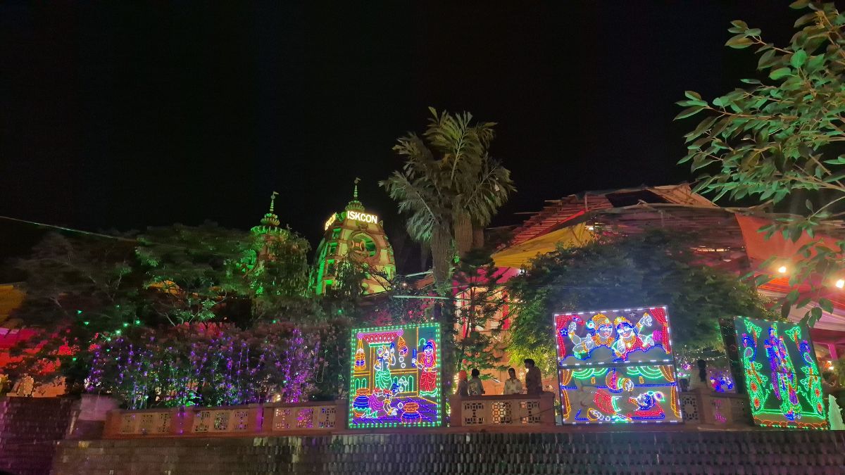 ISKCON Temple Delhi
