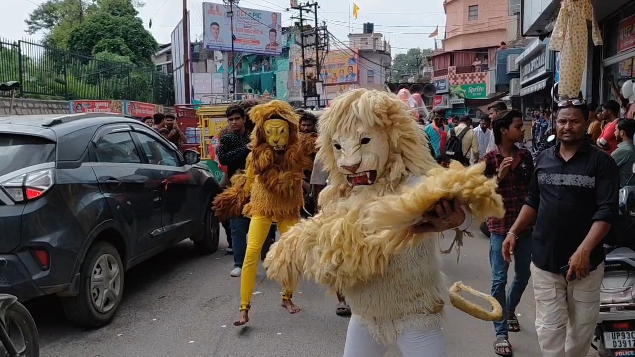 झांसी में गणेशोत्सव