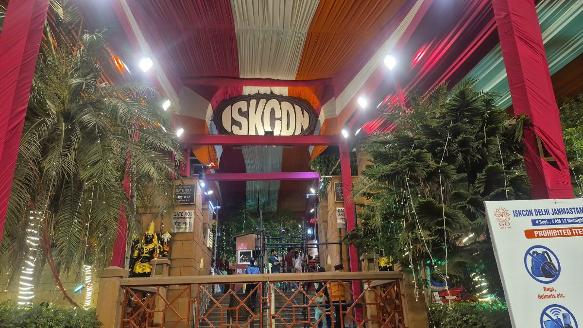 ISKCON Temple Delhi