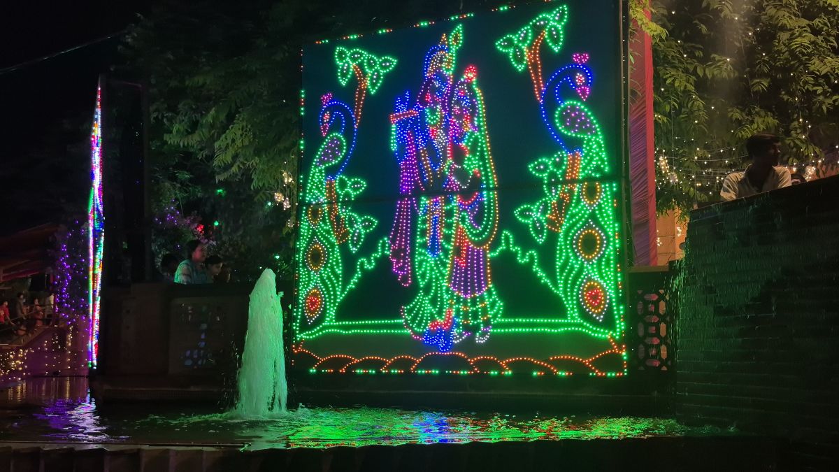 ISKCON Temple Delhi