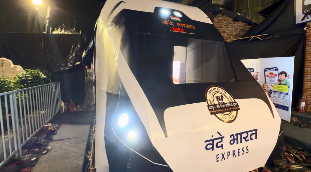 भक्ति के साथ आधुनिक तकनीक का इस्तेमाल
