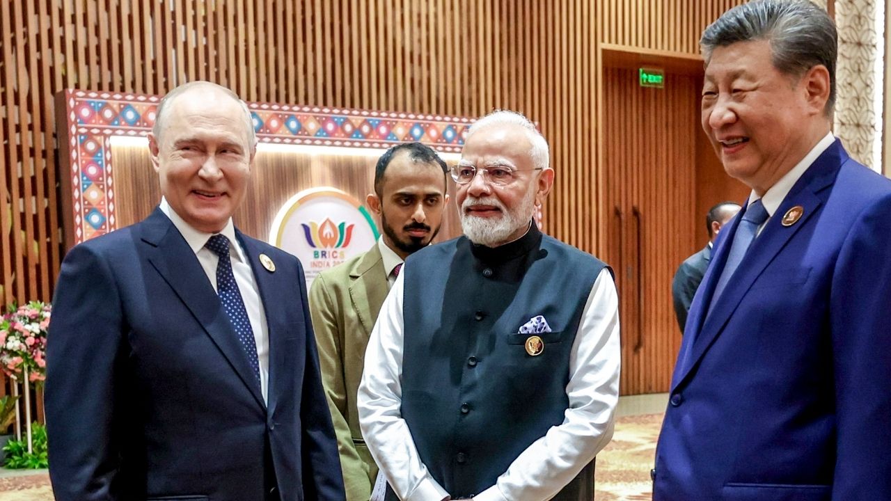 ब्रिक्स सम्मेलन 2026