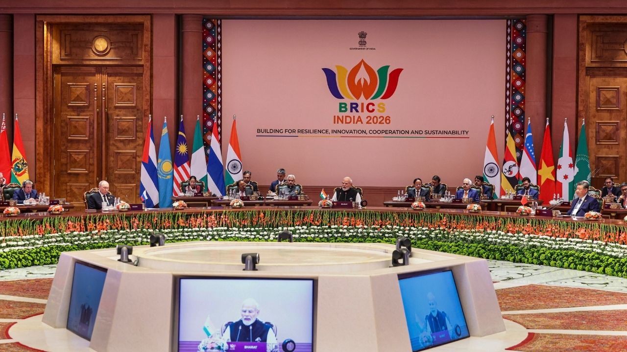 ब्रिक्स सम्मेलन 2026