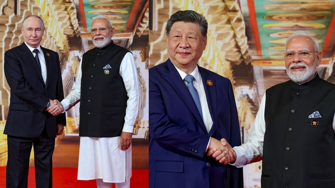 ब्रिक्स सम्मेलन 2026