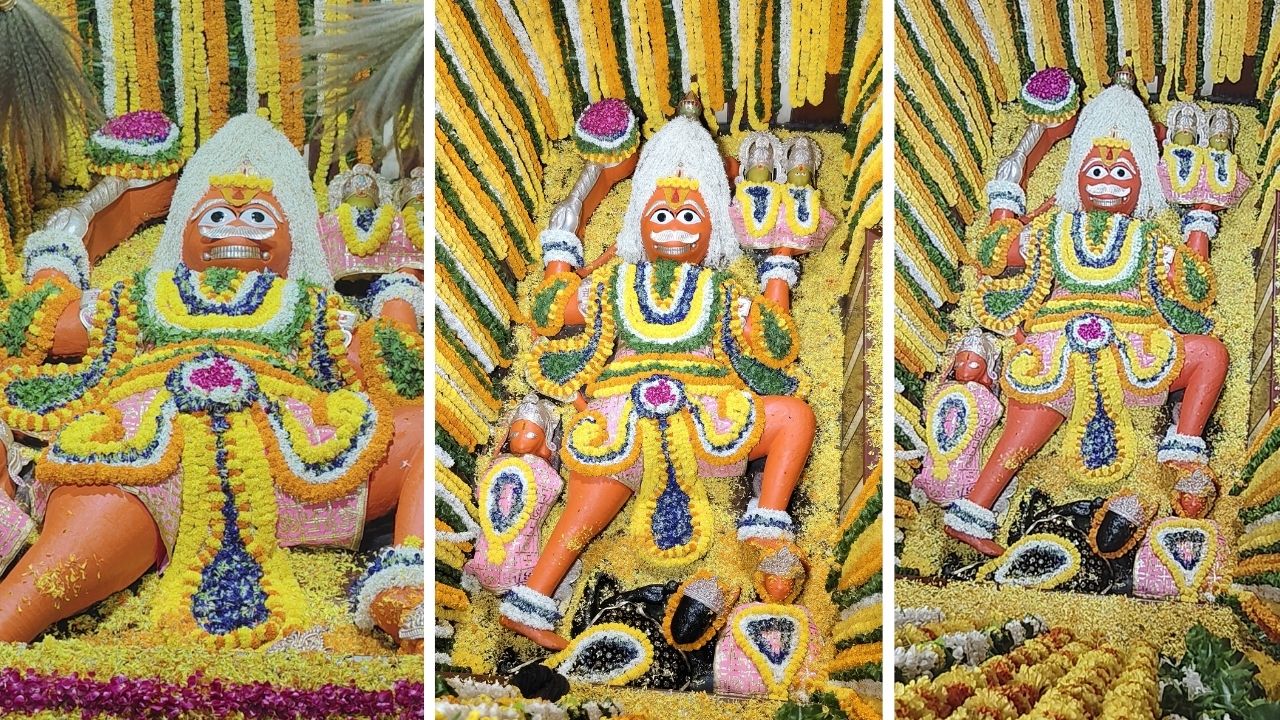 लेटे बजरंगबली मंदिर 