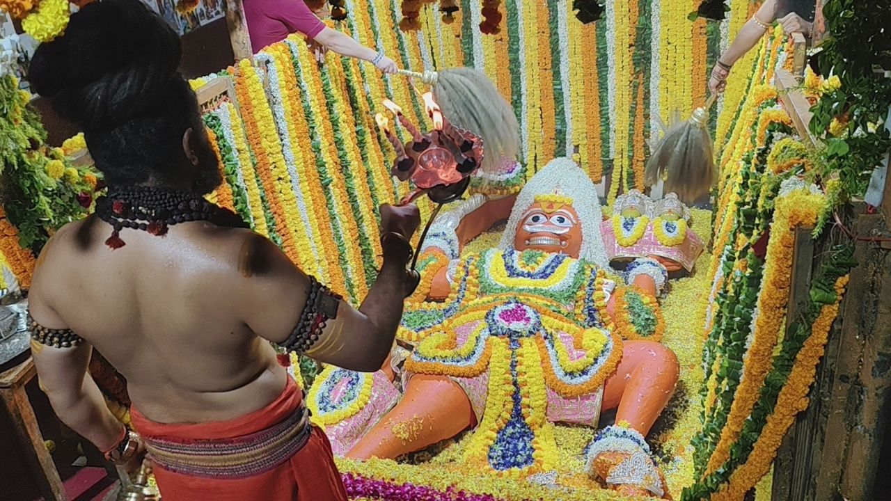 बजरंगबली 
