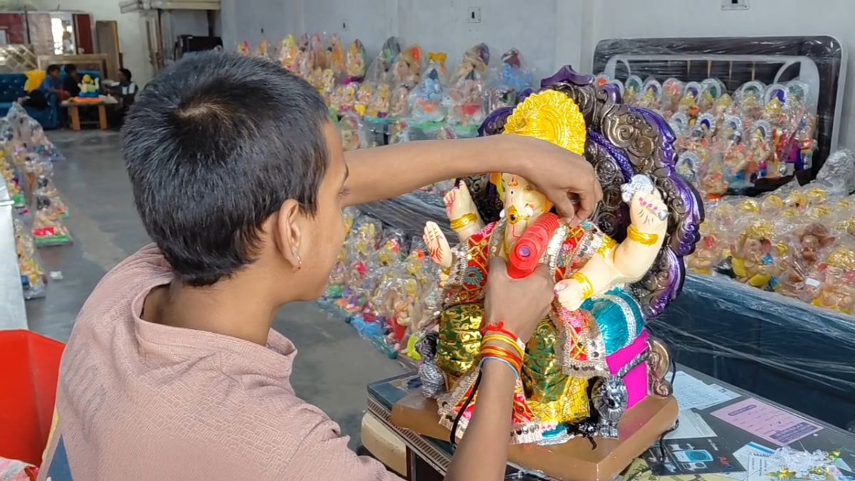 Ganesh Chaturthi