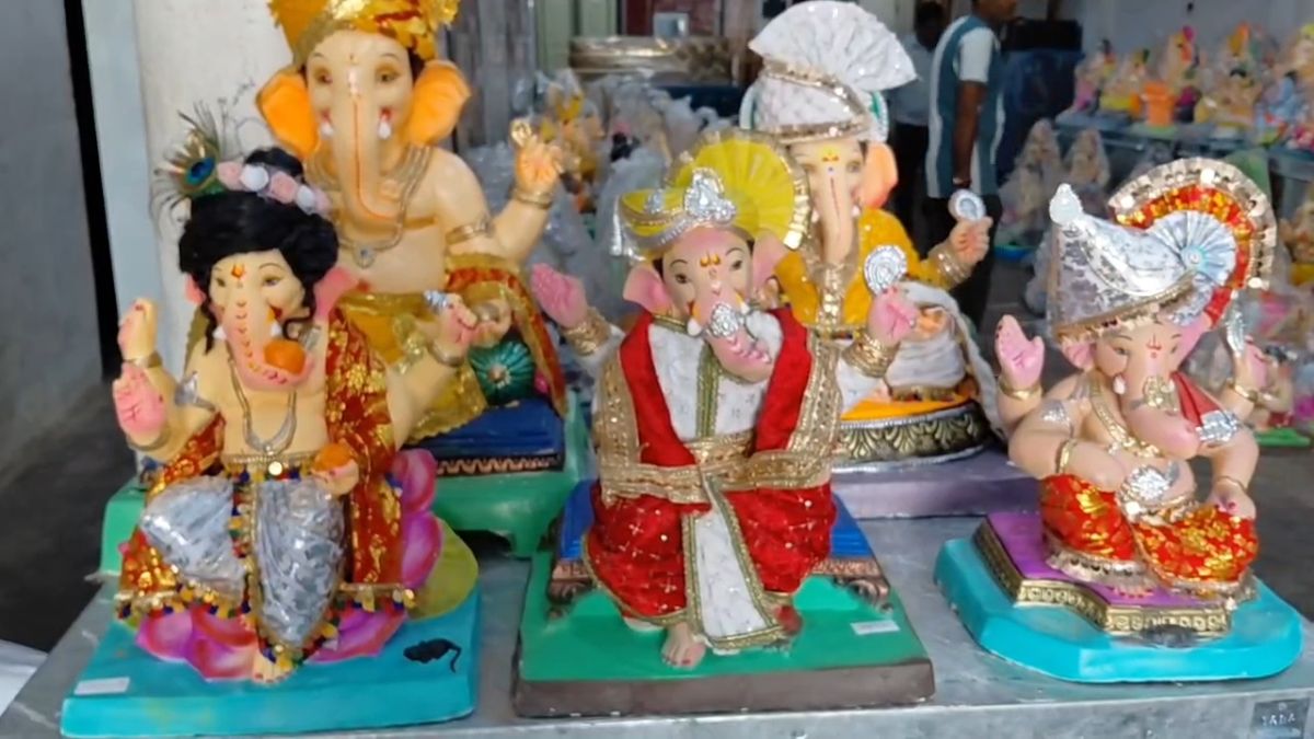 Ganesh Chaturthi