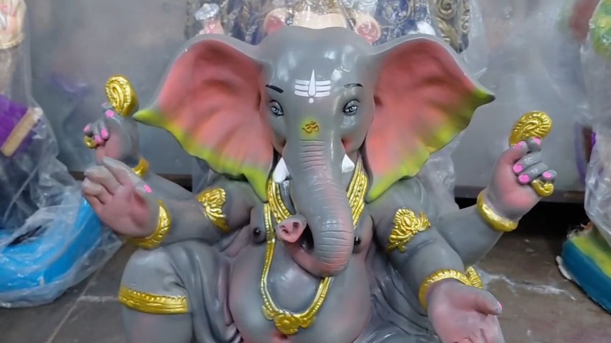 Ganesh Chaturthi