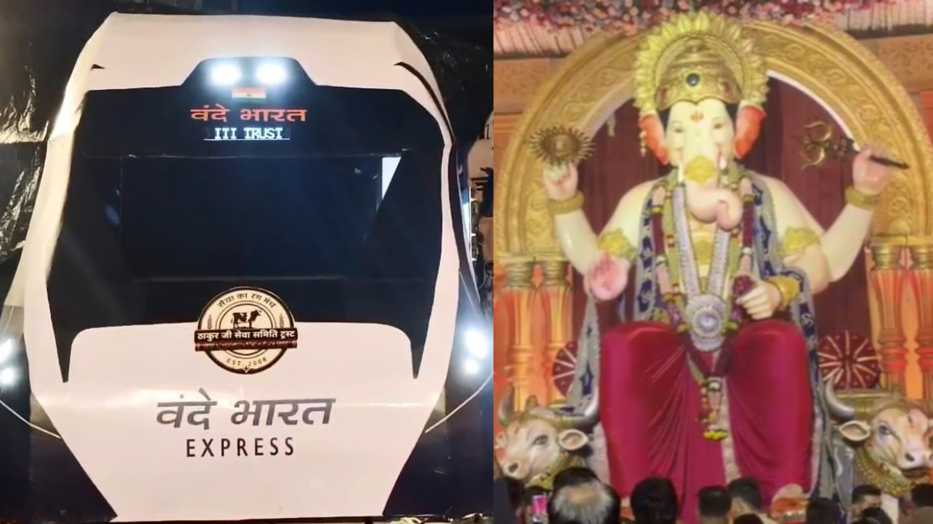 वंदे भारत थीम पर सजा गणेश पंडाल