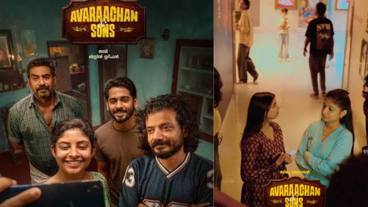 OTT Release This Week