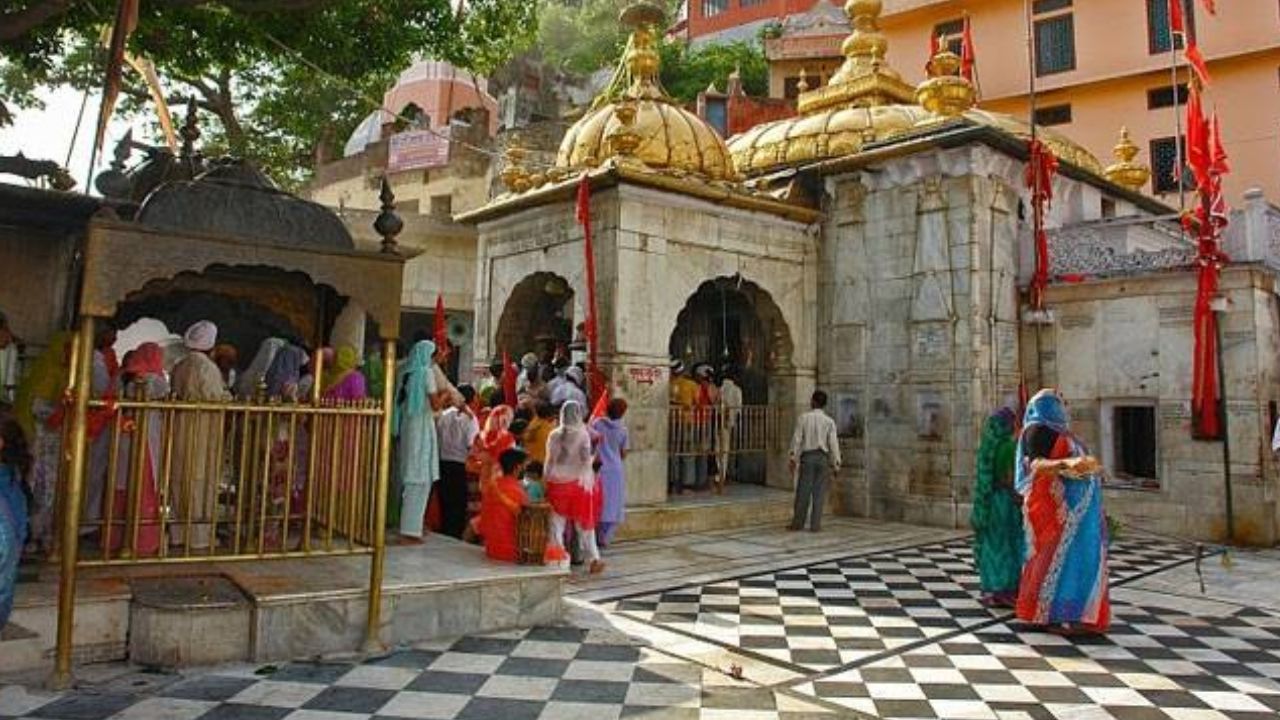 ज्वाला देवी मंदिर
