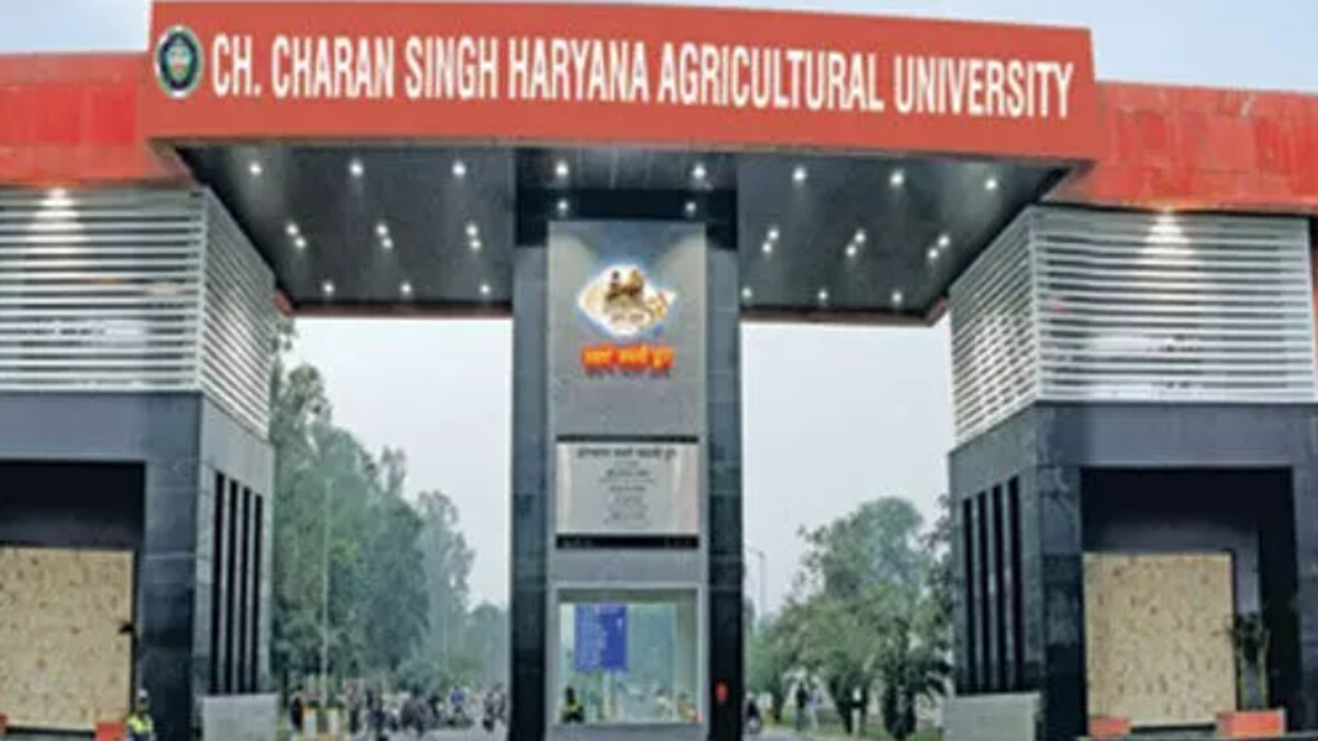 चौधरी चरण सिंह हरियाणा कृषि विश्वविद्यालय चौधरी चरण सिंह हरियाणा कृषि विश्वविद्यालय