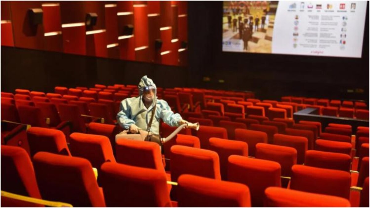 Cinema hall Cinema hall
