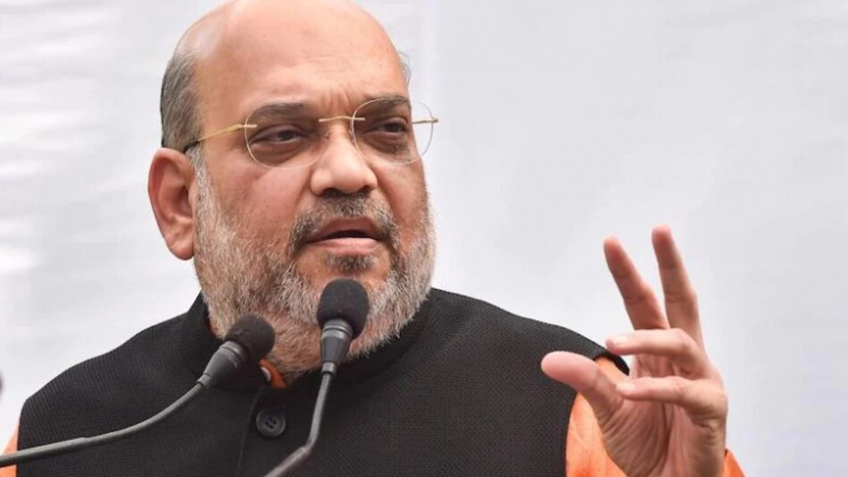 Amit Shah lay foundation stone of national forensic sciences university Amit Shah lay foundation stone of national forensic sciences university