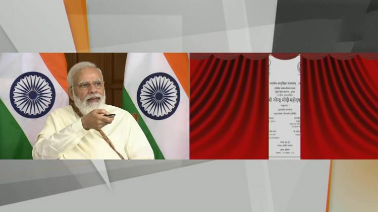 पीएम मोदी ने किया 806 बेड वाले विश्राम सदन का उद्घाटन (फोटो- ANI)