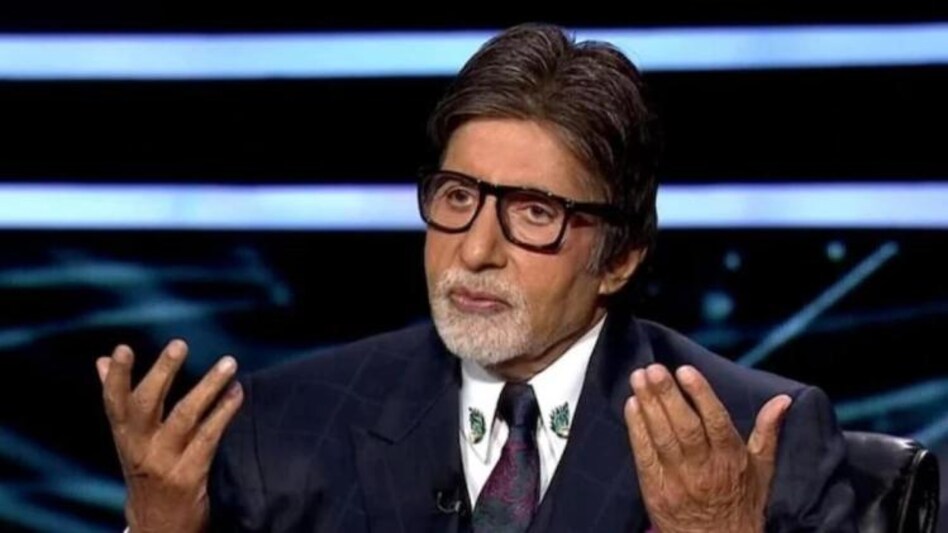 अमिताभ बच्चन अमिताभ बच्चन