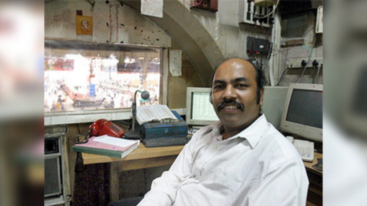 विष्णु जेंडे विष्णु जेंडे