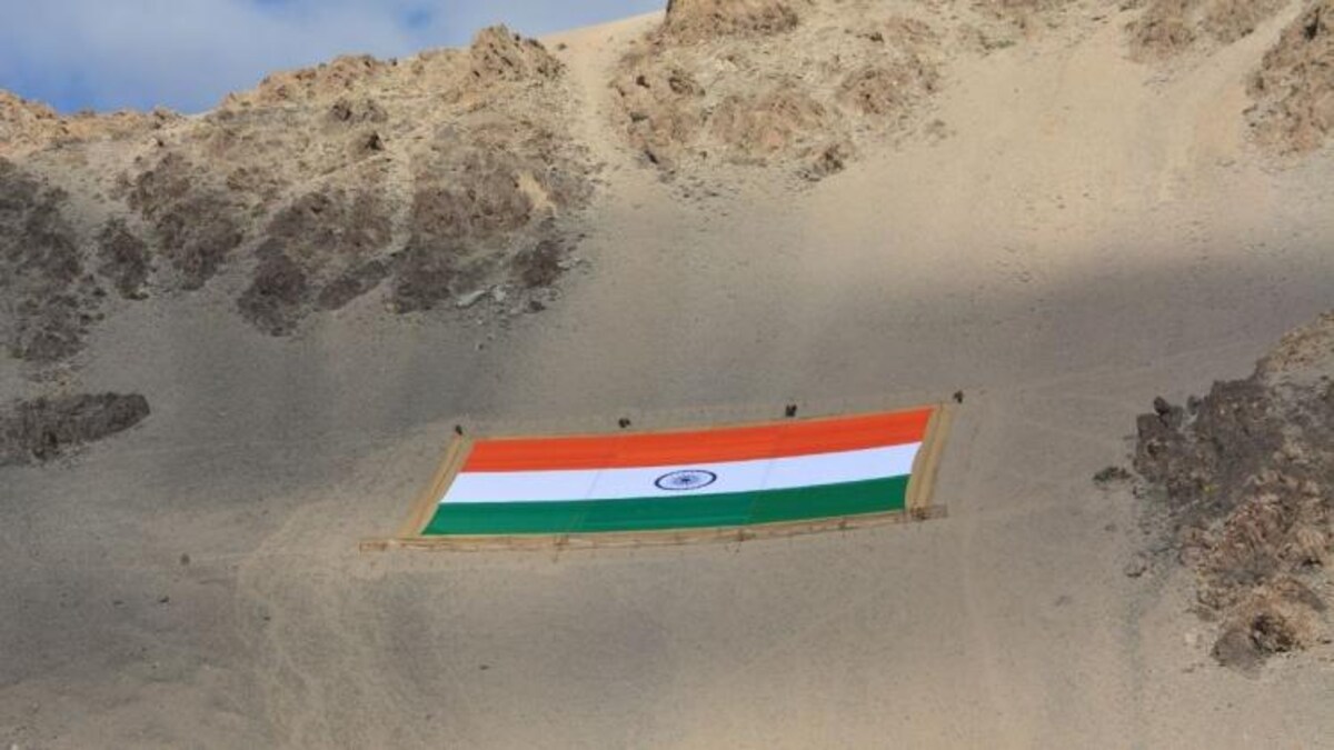 दुनिया का सबसे बड़ा राष्ट्रध्वज दुनिया का सबसे बड़ा राष्ट्रध्वज
