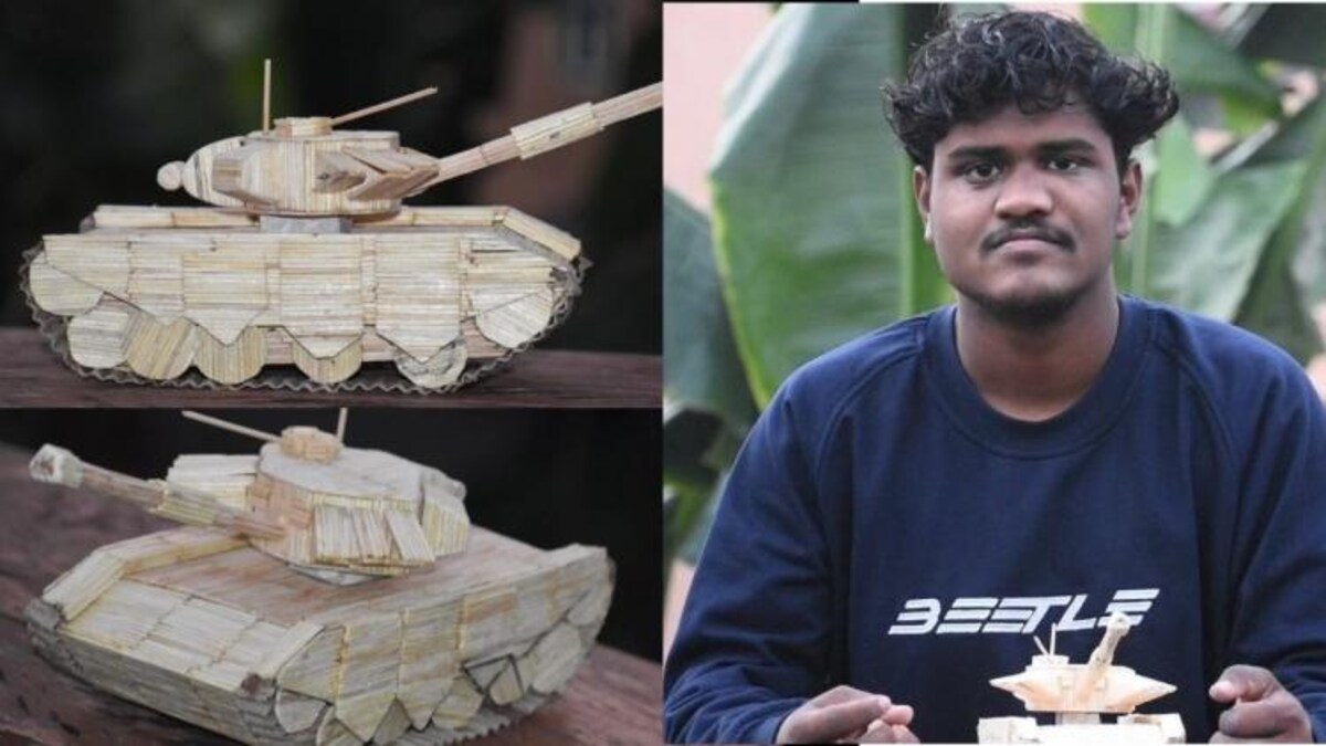 कलाकार शाश्वत रंजन साहू ने माचिस की तीलियों से T-90 भीष्म टैंक का मॉडल तैयार किया है कलाकार शाश्वत रंजन साहू ने माचिस की तीलियों से T-90 भीष्म टैंक का मॉडल तैयार किया है