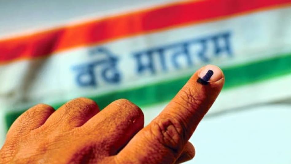 Election History: दिलचस्प है चुनाव का इतिहास, जानें आजादी से पहले कैसे होता था मतदान - Know the history of election before independence - GNT