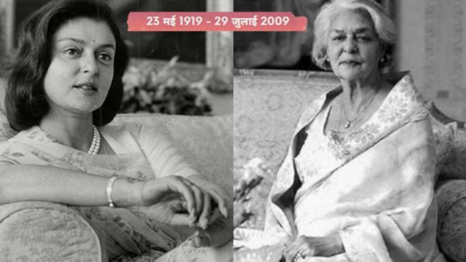 gayatri devi birth anniversary gayatri devi birth anniversary