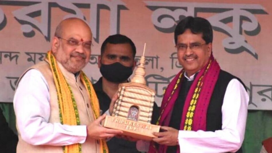 Amit Shah & Manik Saha Amit Shah & Manik Saha