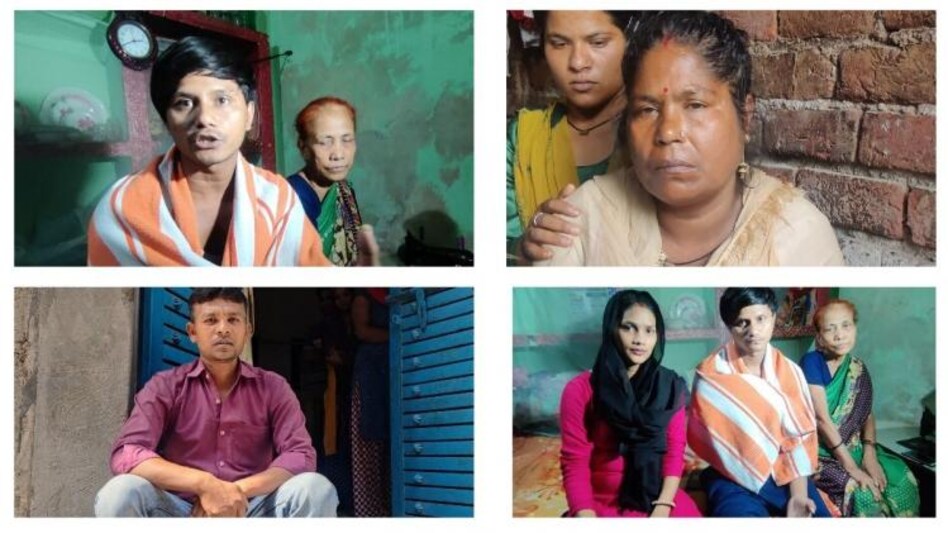 मुंडका अग्निकांड मुंडका अग्निकांड
