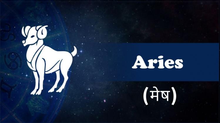इस सप्ताह इन राशि वालों के भाग्य का चमक उठेगा सितारा, जानिए कहीं आप भी… - This week, the star of fortune of these zodiac signs will shine, know if you too…