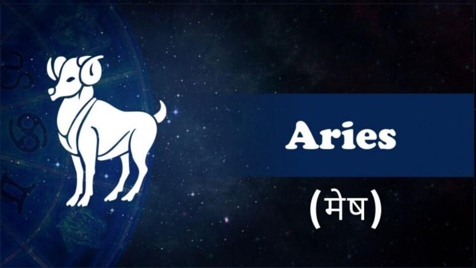 इस सप्ताह इन राशि वालों के भाग्य का चमक उठेगा सितारा, जानिए कहीं आप भी… - This week, the star of fortune of these zodiac signs will shine, know if you too…