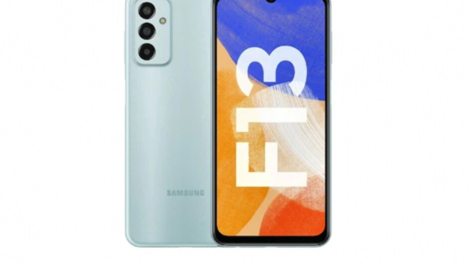 Samsung Galaxy F13 is quite similar to the Galaxy M13 Samsung Galaxy F13 is quite similar to the Galaxy M13