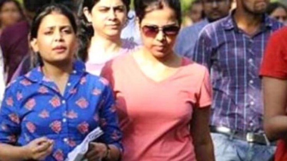 UPSC UPSC