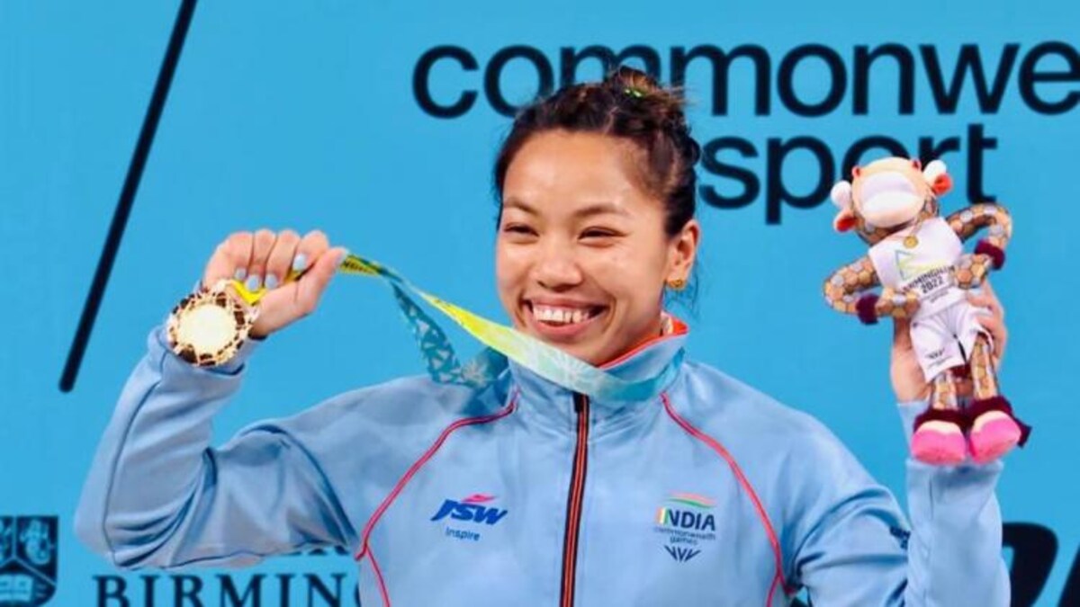 Commonwealth Games 22 बर म घम म भ रत क ह स स आय पहल ग ल ड स ट र व टल फ टर म र ब ई च न न द ल य द श क पदक Commonwealth Games 22 India S First Gold In Commonwealth Games 22 बर म घम म भ रत क ह स स आय पहल ग ल ड स ट र व टल फ टर म र ब ई च न न द ल य द श क पदक Commonwealth Games 22 India S First Gold In