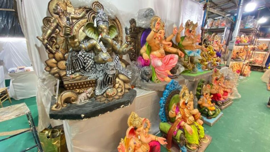 Ganesh Chaturthi Ganesh Chaturthi