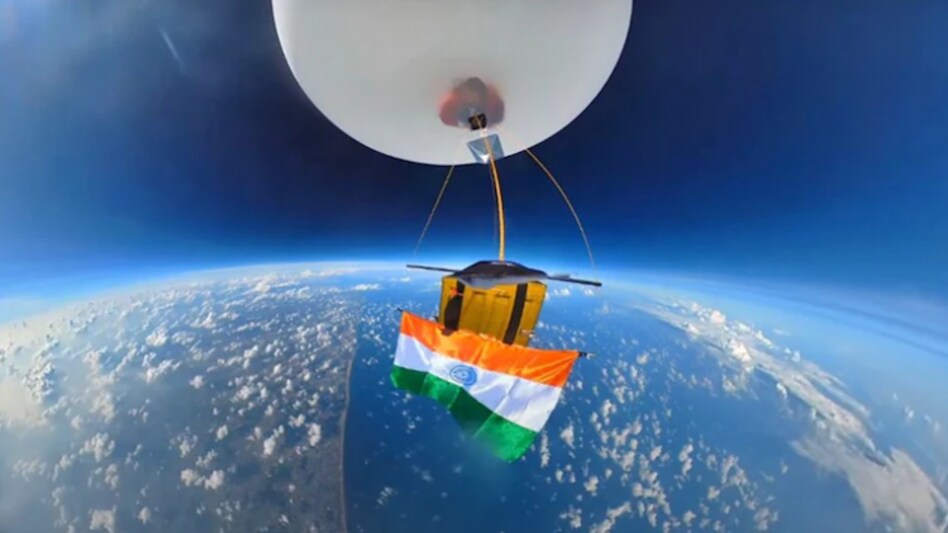 Tiranga Tiranga