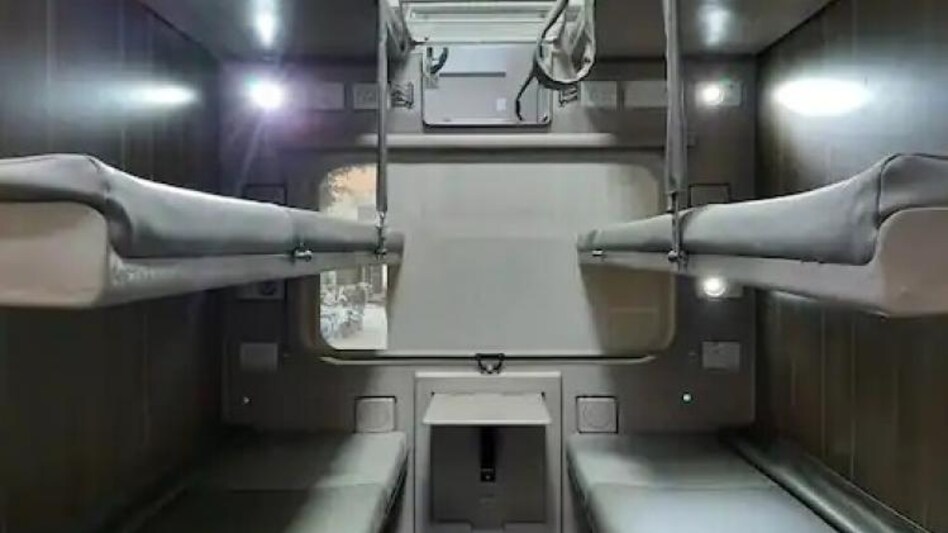 Railway Economy Class Railway Economy Class