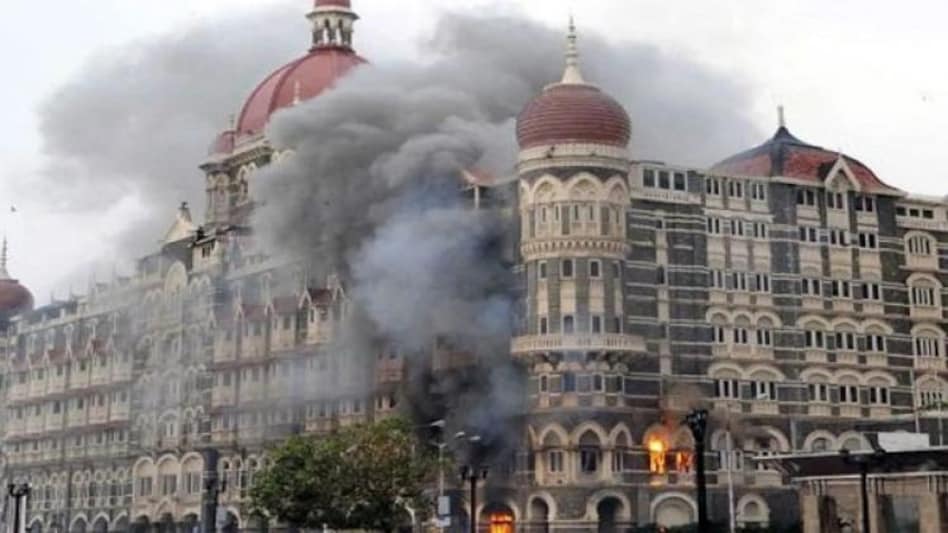 मुंबई टेरर अटैक मुंबई टेरर अटैक